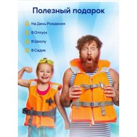 Настольная игра ILikeGift Безумный круиз 4630190840 в Лиде