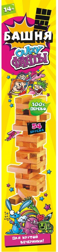 

Настольная игра Гелий Crazy Фанты 20017