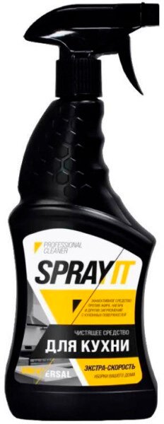 

Средство для кухни SPRAYIT Для кухни 750 мл