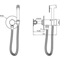 Гигиенический душ Altrobagno BM 060401 Cr