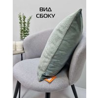 Чехол на подушку Matex Tufted Velvet ALEX-52 (мятный)