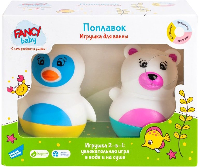 

Набор игрушек для ванной Fancy Поплавок NEV03