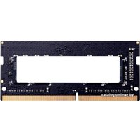 Оперативная память Hikvision S1 4GB DDR4 SODIMM PC4-21300 HKED4042BBA1D0ZA1/4G