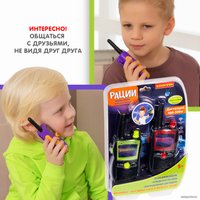 Рация игрушечная Bondibon Технический прогресс Науки с Буки ВВ5462 (красный/зеленый)