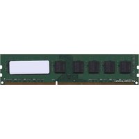 Оперативная память Hynix 8GB DDR3 PC3-10600 [MPPU8GBPC1333]