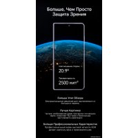 Телефон HONOR Magic V2 16GB/512GB международная версия с NFC (черный)