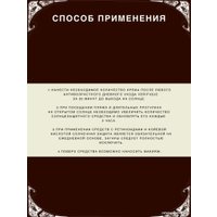 Крем солнцезащитный Verifique Антивозрастной SPF50+ для лица (50 мл)