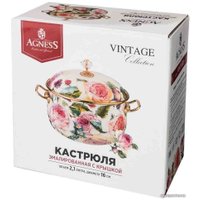 Кастрюля Agness Royal Garden 950-081