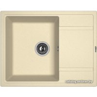 Кухонная мойка Florentina Липси 650 (шампань)