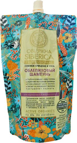 Natura Siberica Облепиховый Глубокое очищение и уход (500 мл)