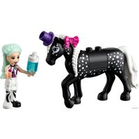 Конструктор LEGO Friends 41686 Волшебная акробатика