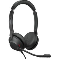 Офисная гарнитура Jabra Connect 4h