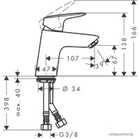 Смеситель Hansgrohe Logis 71077000