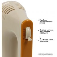 Миксер Atlanta ATH-3117