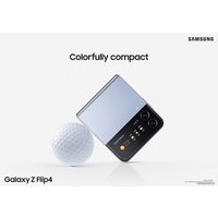 Смартфон Samsung Galaxy Z Flip4 8GB/512GB (синий)