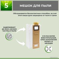 Набор аксессуаров USBTOP для Roborock S7 (черные боковые щетки) 558477