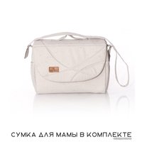 Универсальная коляска Lorelli Lumina 2021 (2 в 1, черный) в Солигорске