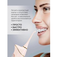 Ирригатор  Polaris PWF 0201 (розовый)