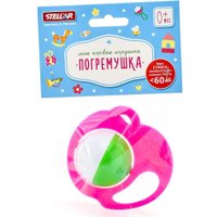 Погремушка Stellar Яблоко 01526