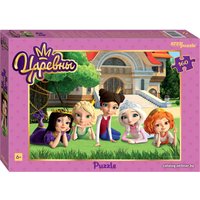 Пазл Step Puzzle Царевны 94117 (160 эл)