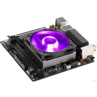 Кулер для процессора Cooler Master Masterair G200P MAP-G2PN-126PC-R1