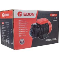 Самовсасывающий насос Edon QB70