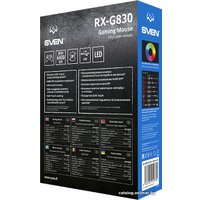 Игровая мышь SVEN RX-G830