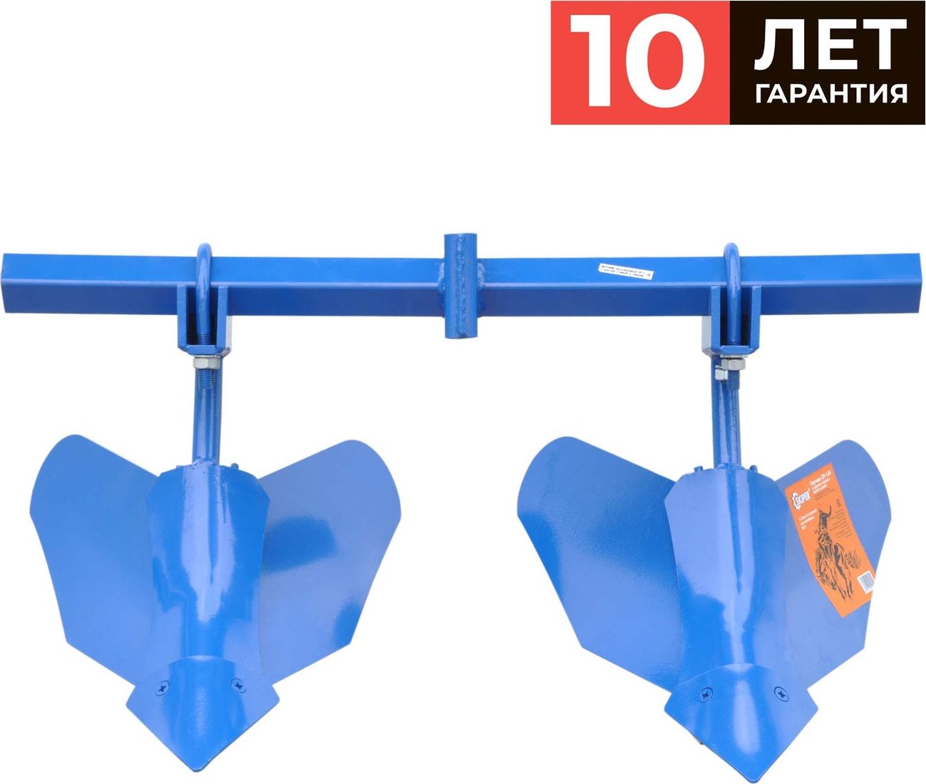Окучник Skiper ОР-1-01