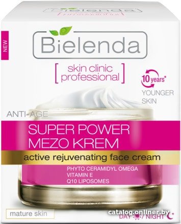 Bielenda Skin Clinic Professional Anti-Age активный омол. день/ночь 50 мл