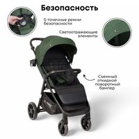 Коляска прогулочная «книга» Bubago Bass Light 2025 (зеленый)
