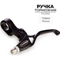 Тормозная ручка левая Tektro TK11001