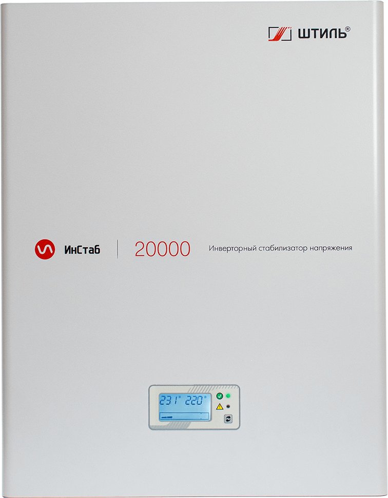 

Стабилизатор напряжения Штиль ИнСтаб IS20000