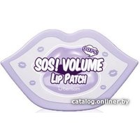  Berrisom Патчи для губ SOS Oops Volume Lip Patch (30 шт)