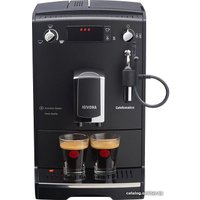 Кофемашина Nivona 520