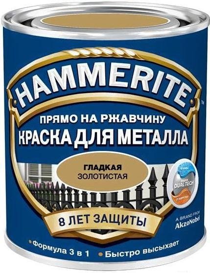 

Краска Hammerite по металлу гладкая 2.5 л (желтый)