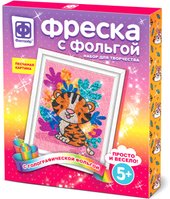 Фреска с фольгой. Нежный зверь 407312