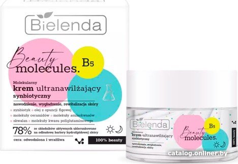 Bielenda Крем для лица Beauty molecules синбиотический ультраувлажняющий 50 мл