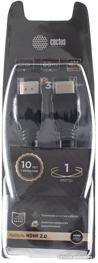 Кабель CACTUS HDMI - HDMI CS-HDMI.2-1 HDMI (1 м, черный)