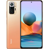 Смартфон Xiaomi Redmi Note 10 Pro 8GB/128GB междун. версия (бронзовый градиент)