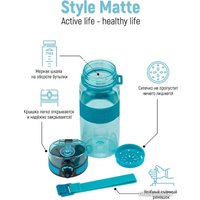 Бутылка для воды Elan Gallery Water Balance 650мл 280099 (бирюзовый)
