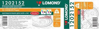 Lomond 914 мм х 45 м 80 г/м2 Multipack 4x 1202152