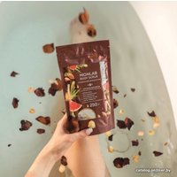  Monlab Миндальный скраб для тела Body Scrub 250 г