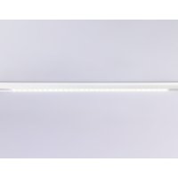 Трековый светильник Ambrella light Magnetic GL4031 WH (белый)