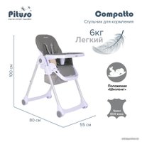 Высокий стульчик Pituso Compatto (dark grey)
