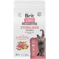 Сухой корм для кошек Brit care Cat Sterilised Metabolic с индейкой 1.5 кг