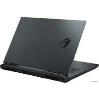 Игровой ноутбук ASUS ROG Strix G GL531GU-AL404T