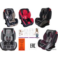 Детское автокресло ForKiddy Primary SPS (бежевый)