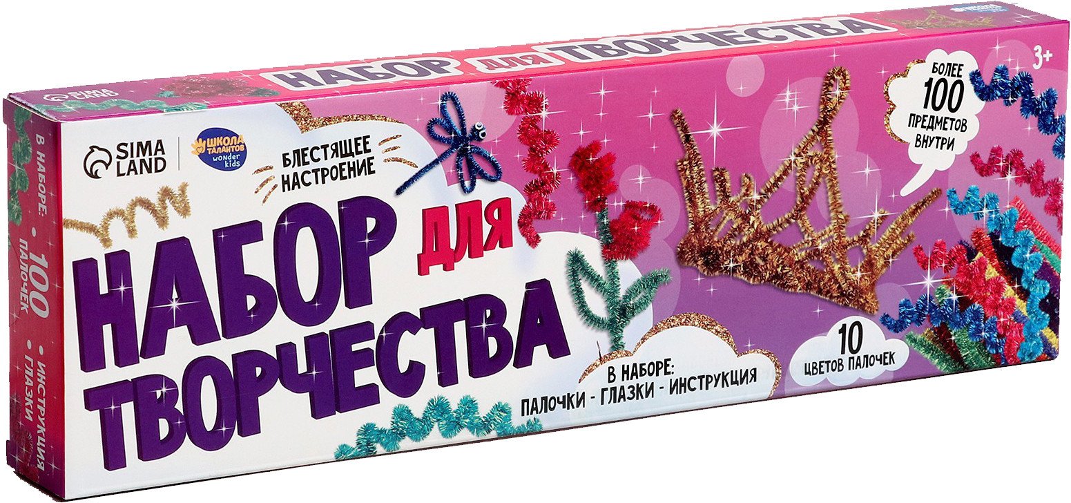

Набор для создания поделок/игрушек Школа талантов С меховыми палочками. Блестящий 9921260