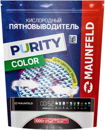 Пятновыводитель MAUNFELD Purity MSC1000G