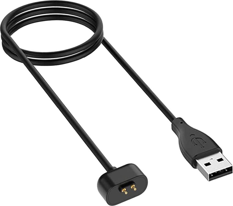 

Зарядный кабель KST 31730 (для Amazfit Band 7)